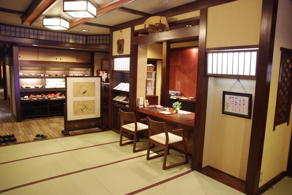 Ryokan Tanabe Takayama  Exterior photo