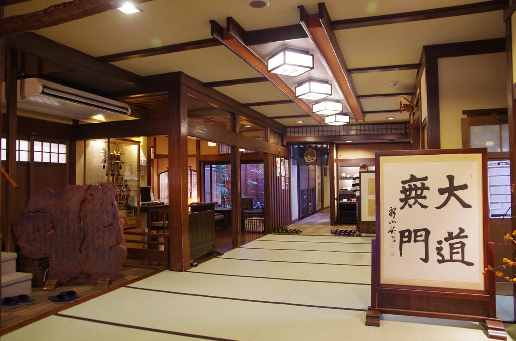 Ryokan Tanabe Takayama  Exterior photo